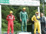 040808Suzuka62.jpg