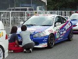 040919Suzuka006.jpg