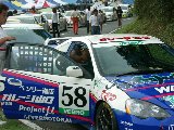 040919Suzuka017.jpg