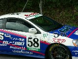 040919Suzuka028.jpg