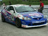 040919Suzuka030.jpg