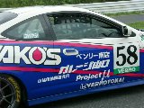 040919Suzuka042.jpg