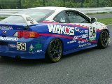 040919Suzuka043.jpg