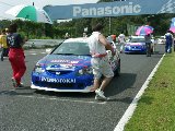 040919Suzuka092.jpg