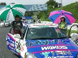 040919Suzuka097.jpg