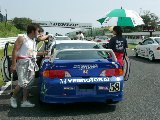 040919Suzuka099.jpg