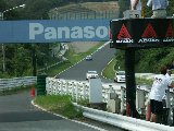 040919Suzuka116.jpg