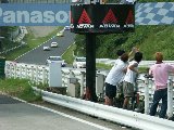 040919Suzuka120.jpg