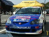 041106_Suzuka053.jpg