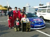 041107_Suzuka123.jpg