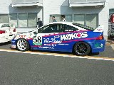 041106_Suzuka003.jpg