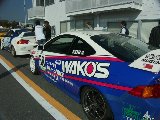 041106_Suzuka020.jpg