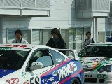 041106_Suzuka025.jpg