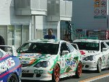 041106_Suzuka026.jpg