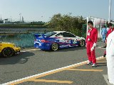 041106_Suzuka059.jpg