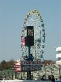 041106_Suzuka079.jpg