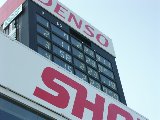 041106_Suzuka080.jpg