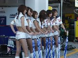 041106_Suzuka039.jpg