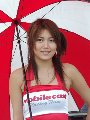 041107_Suzuka066.jpg