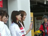 041107_Suzuka089.jpg