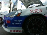 041120_Suzuka022.jpg