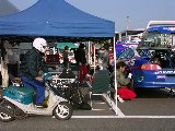 041121_Suzuka004.jpg