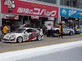 041119_Suzuka074.jpg