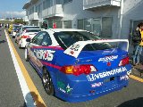 041120_Suzuka005.jpg