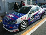 041120_Suzuka007.jpg