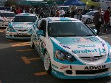 041120_Suzuka112.jpg