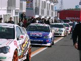 041120_Suzuka119.jpg