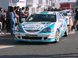 041120_Suzuka123.jpg