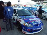 041120_Suzuka126.jpg