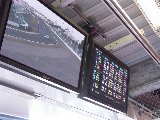 041120_Suzuka149.jpg