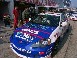 041121_Suzuka016.jpg