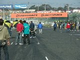 041121_Suzuka026.jpg