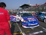 041121_Suzuka033.jpg