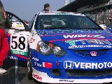 041121_Suzuka036.jpg