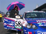 041121_Suzuka037.jpg