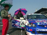 041121_Suzuka038.jpg