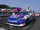 041121_Suzuka039.jpg