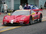 041119_Suzuka092.jpg