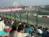 041121_Suzuka109.jpg