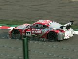 041121_Suzuka119.jpg