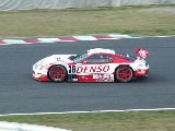 041121_Suzuka131.jpg