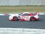 041121_Suzuka132.jpg