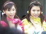 041120_Suzuka046.jpg