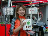 041120_Suzuka055.jpg