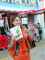 041120_Suzuka056.jpg