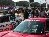 041121_Suzuka052.jpg